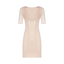 Beige-firm control open bust shaper slip with short sleeves